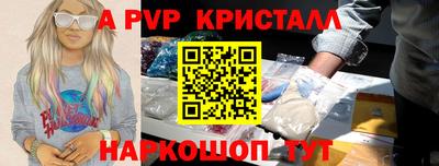 гашиш Кинель