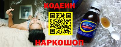 круглые Кингисепп