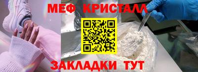 гашиш Кинель