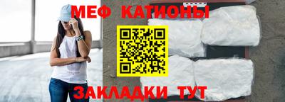 круглые Кингисепп