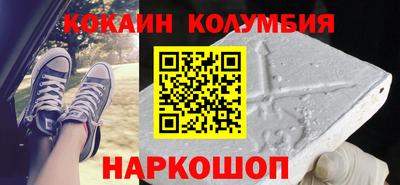гашиш Кинель