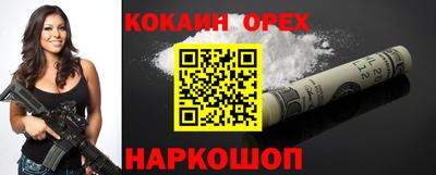 дурь Кимры