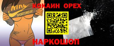 круглые Кингисепп
