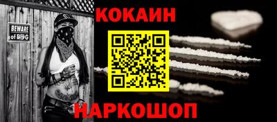круглые Кингисепп