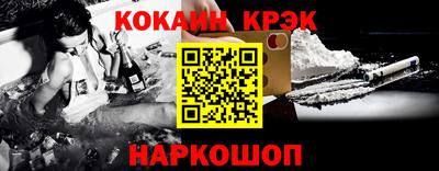 круглые Кингисепп