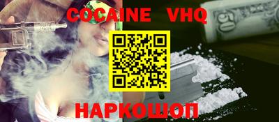 дурь Кимры
