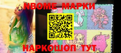 дурь Кимры