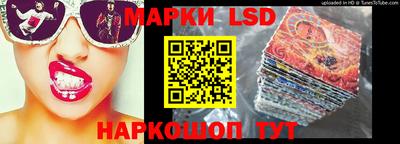 дурь Кимры