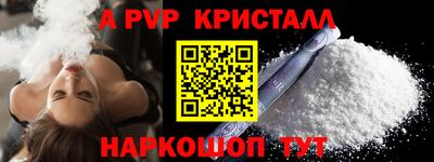круглые Кингисепп
