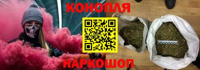 круглые Кингисепп