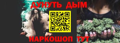 круглые Кингисепп