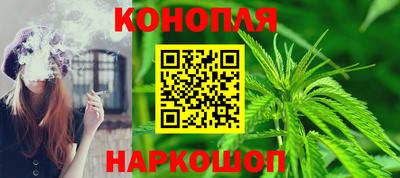 дурь Кимры