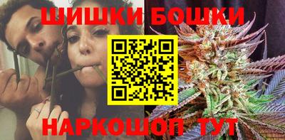 гашиш Кинель