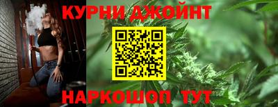 дурь Кимры