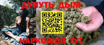 круглые Кингисепп