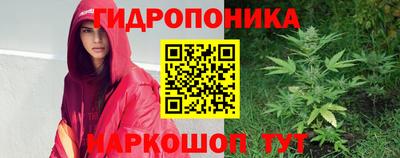 гашиш Кинель