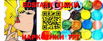 дурь Кимры