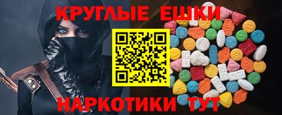 гашиш Кинель