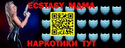 дурь Кимры
