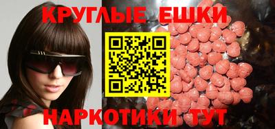 гашиш Кинель
