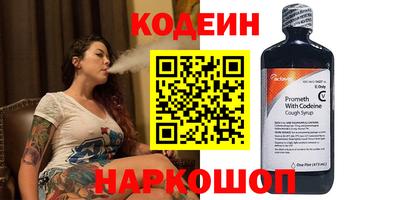 дурь Кимры