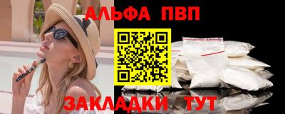 круглые Кингисепп