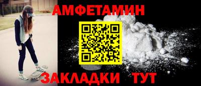 гашиш Кинель