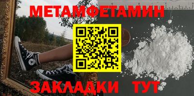 круглые Кингисепп
