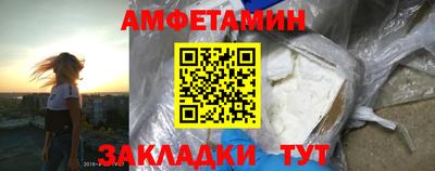 гашиш Кинель