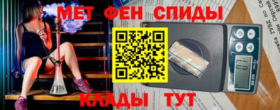 дурь Кимры