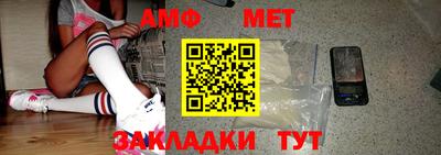гашиш Кинель