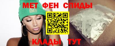 гашиш Кинель