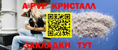 дурь Кимры