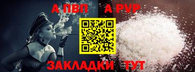 гашиш Кинель