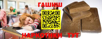 дурь Кимры