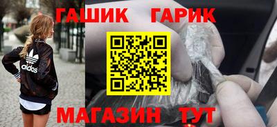 дурь Кимры