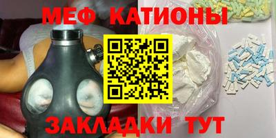 круглые Кингисепп