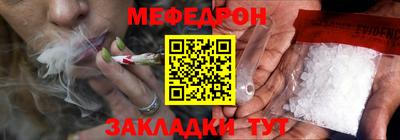 дурь Кимры