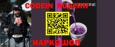круглые Кингисепп