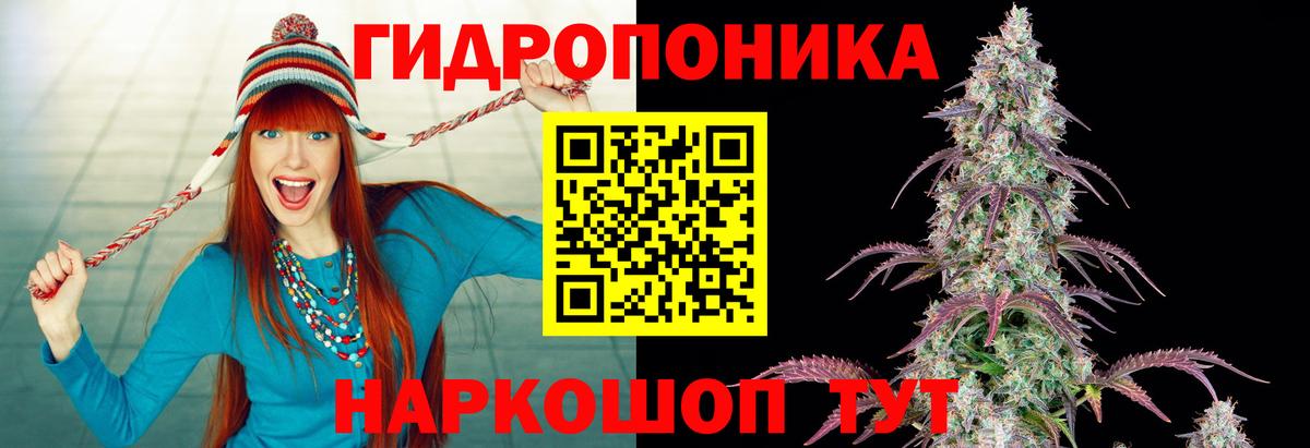 Биробиджан  Шишки марихуана Amnesia  МАРИХУАНА марихуана  Вход с VPN 